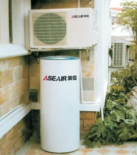澳信空气能热水器水温升不上去？常见原因有这三个！