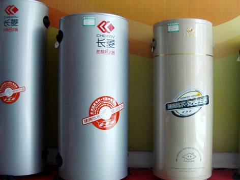 济南市长菱空气能热水器出水速度太慢，主要的原因是什么？怎么解决？