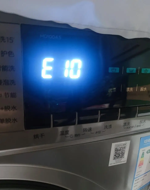 北京海尔洗衣机进水慢，显示代码E10怎么解决？