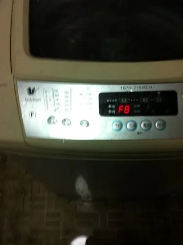 小天鹅洗衣机显示f8是什么意思？洗衣机显示f8怎么修？