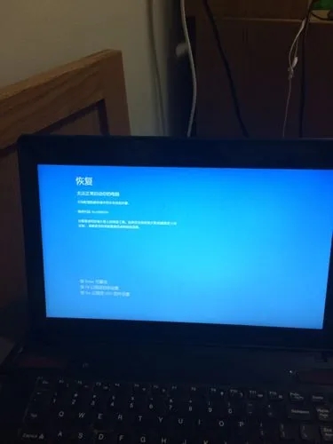 神舟笔记本电脑开机蓝屏怎么解决？