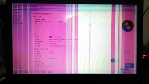 华硕笔记本电脑屏幕花屏横条纹闪解决办法