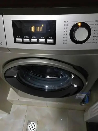 荣事达洗衣机故障e11是什么意思？