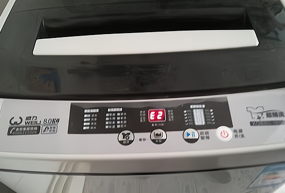 全自动洗衣机出现e2怎么解决？