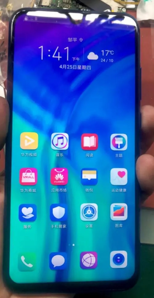 北京华为手机屏幕竖条纹怎么回事？原因就这几点，很简单！
