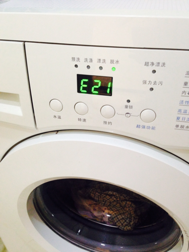 南昌小鸭洗衣机报E21故障的原因及维修方法