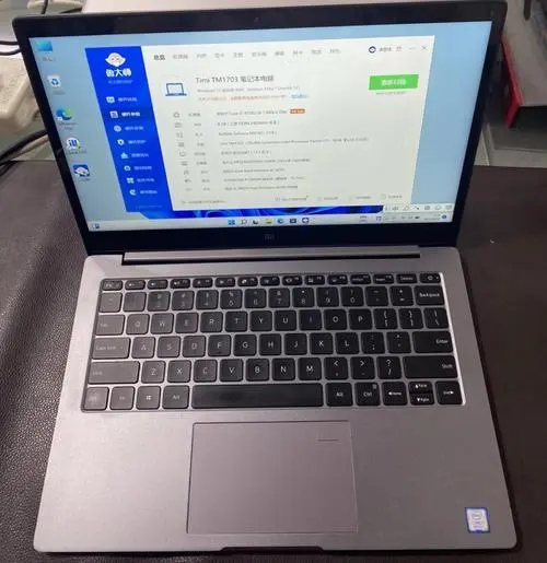 北京市小米笔记本电脑屏幕不停地跳像刷新一样，怎么解决