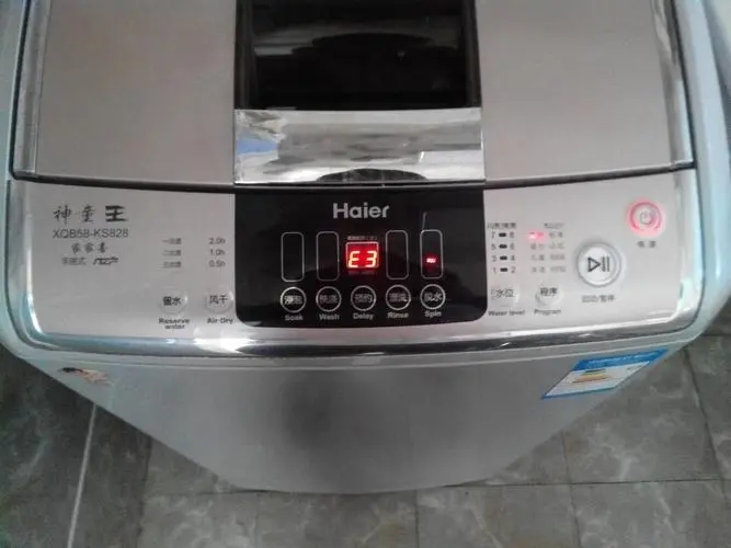 洗衣机显示e3故障代码原因及解决方案