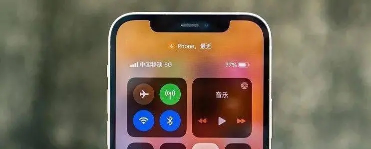 iPhone信号很差的问题该如何解决